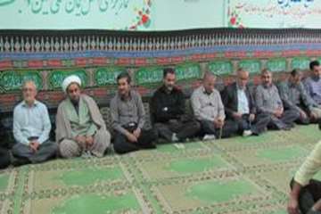 مراسم زیارت عاشورا