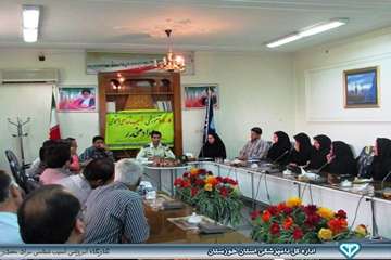 کارگاه آموزشی آسیب شناسی اجتماعی مواد مخدر