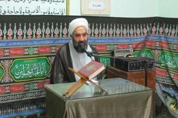 مراسم زیارت عاشورا