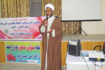 برگزاری دوره آموزشی بیماریهای مشترک انسان و دام ویژه بانوان در هفتگل