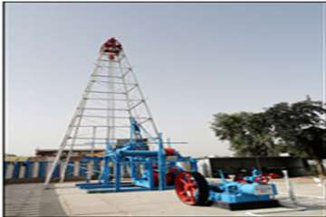 چاه شماره یک