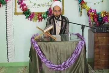 جشن عیدغدیر