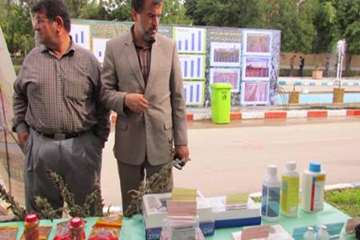 نمایشگاه دامپزشکی