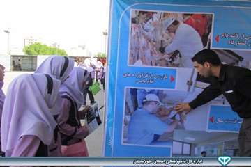 هفته پدافند غیرعامل