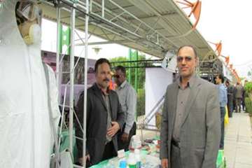 نمایشگاه دامپزشکی