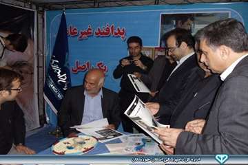 هفته پدافند غیرعامل