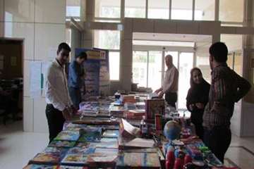 نمایشگاه کتاب