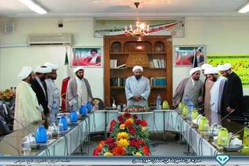 جلسه آموزش ناظرین ذبح شرعی