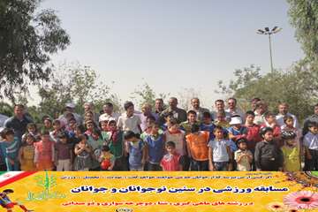 مسابقه دو و قايقراني به مناسبت 14 مهر