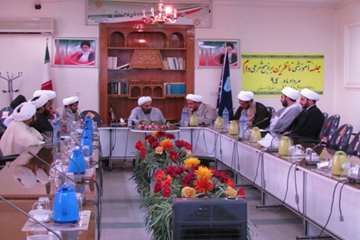 جلسه ناظرین ذبح شرعی