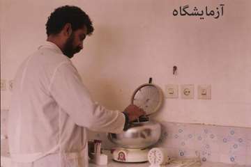 تصاوير قديمي از فعاليت هاي دامپزشكي خوزستان