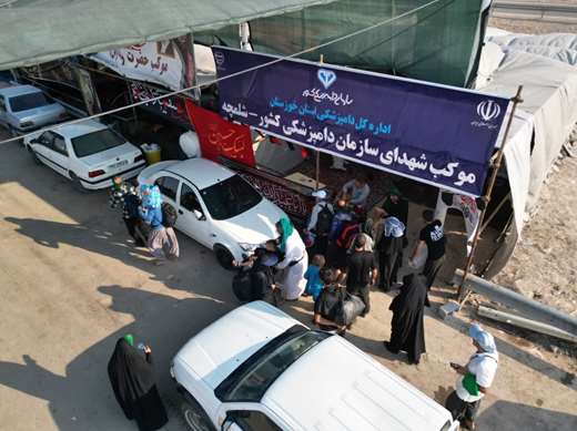 آماده سازی و فعالیت موکب شهدای سازمان دامپزشکی کشور در استان خوزستان مرز بین المللی شلمچه - اربعین ۱۴۰۳