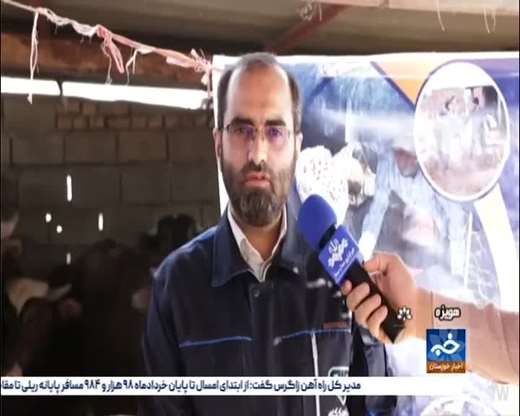 گزارش خبری سیمای مرکز خوزستان از برگزاری اردوی جهاد دامپزشکی بمناسبت گرامیداشت چهلم شهدای خدمت 