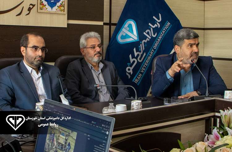 ناظرین بهداشتی دامپزشکی به عنوان سربازان سلامت، مسئول صیانت از جان مردم هستند و مردم به آنان اعتماد و افتخار می کنند.