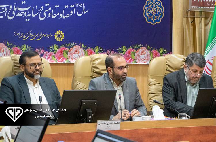 دامپزشکی خوزستان؛ سد محکم امنیت غذایی و پشتیبان اقتصاد ملی / از مرزبانی زیستی تا کسب رتبه نخست جشنواره شهید رجایی
