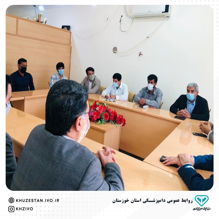 تقدیر فرماندار و نماینده مردم شریف شهرستان های بهبهان، آغاجری از زحمات و تلاش های ارزنده کارکنان دامپزشکی بهبهان