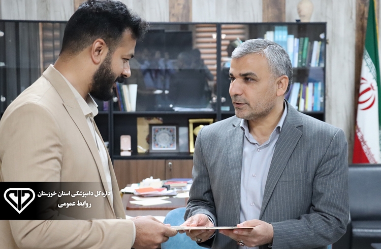 انتصاب سرپرست جدید اداره دامپزشکی شهرستان شادگان