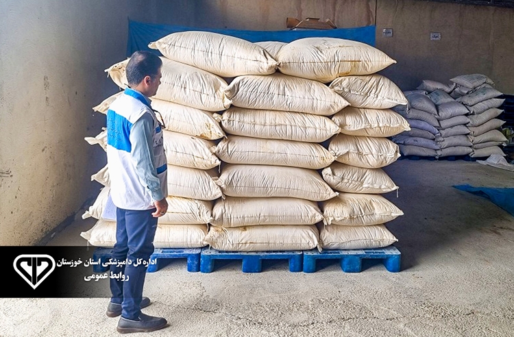 340 کیلوگرم خوراک آبزیان غیر قابل مصرف در اندیمشک معدوم شد