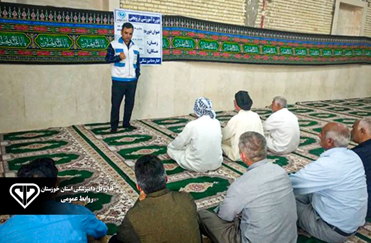 آشنایی روستائیان بخش میان آب شهرستان شوشتر با بیماری های مشترک بین انسان و حیوان