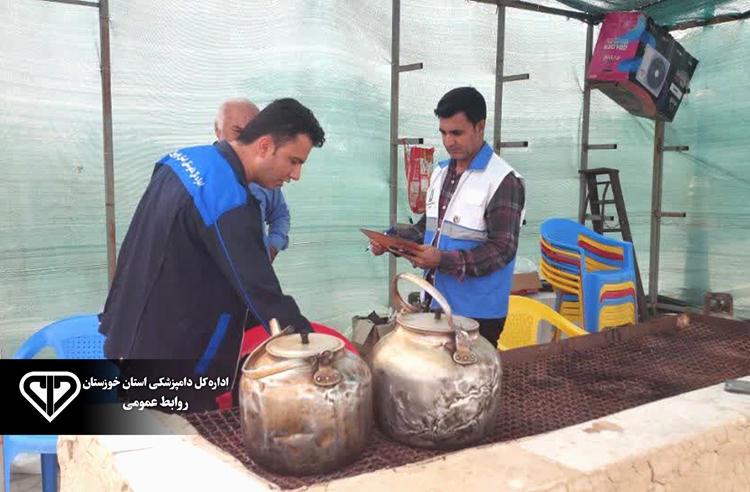 بازدید مشترک دامپزشکی و شبکه بهداشت از مواکب مستقر در شهر هندیجان؛ تضمین سلامت زائران اربعین