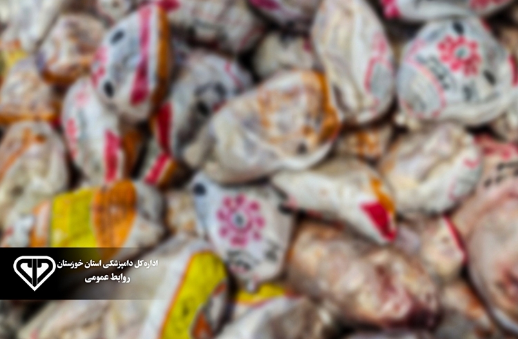 کشف و ضبط دو تن مرغ تاریخ‌مصرف‌گذشته در سردخانه‌های شهرستان اهواز