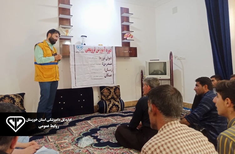 برگزاری کلاس آموزشی آنفلوآنزای فوق حاد پرندگان در روستای آلبوعلایج سفلی شهرستان بندر ماهشهر