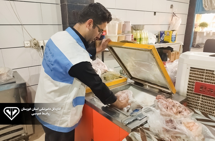 ضبط و معدوم سازی بیش از 400 کیلوگرم فرآورده خام دامی غیرقابل مصرف در گتوند