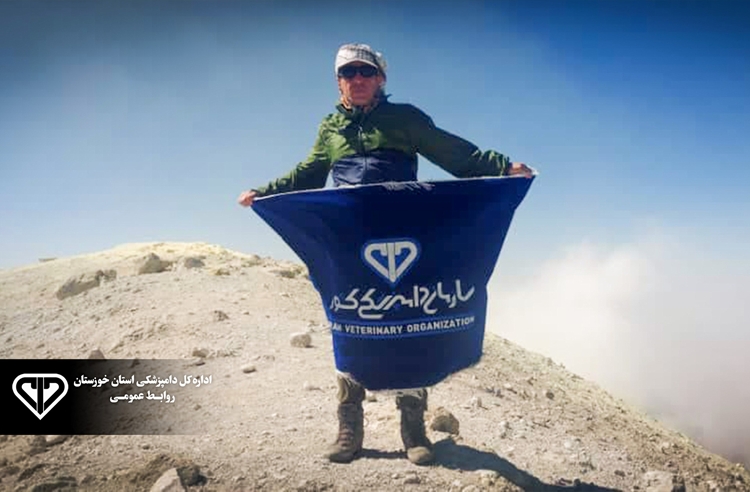 صعود به قلعه کوه تفتان به مناسبت سالروز آزاد سازی خرمشهر