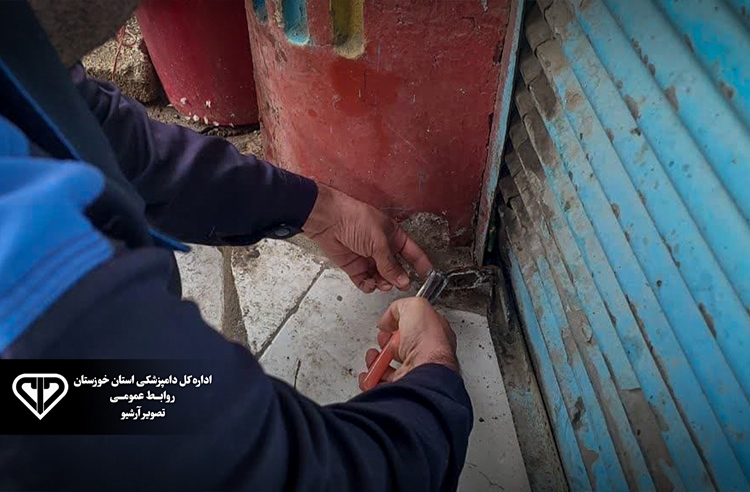 یک واحد مرغ فروشی در شهرستان بندر ماهشهر پلمب شد.