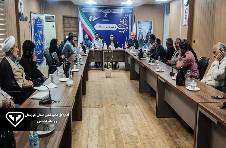 آشنایی دهیاران با راهکارهای پیشگیری از بروز بیماری های واگیر دار دامی