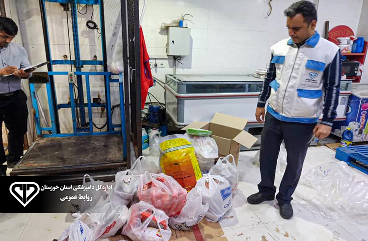 کشف و معدوم‌سازی 1300 کیلوگرم فرآورده خام دامی غیرقابل مصرف انسانی در شوشتر 