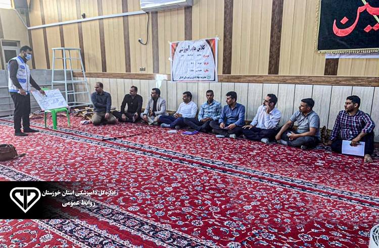 برگزاری کلاس آموزش بهداشت شیرخام در روستای حاجیه شهرستان دشت آزادگان 
