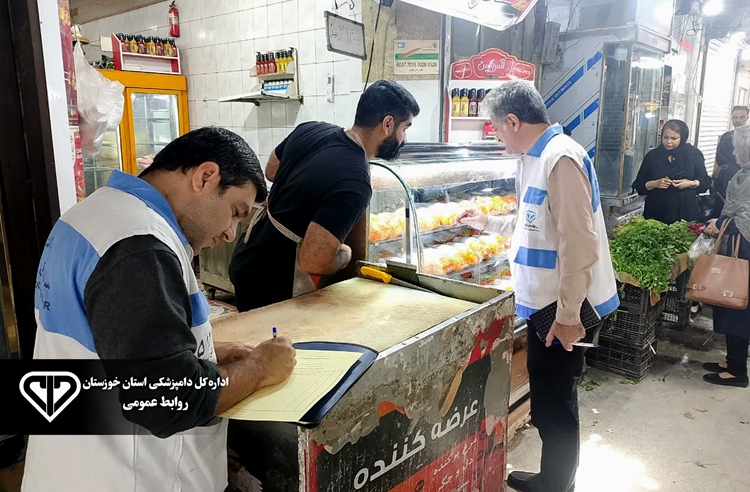 معدوم‌سازی ۸۰۰ کیلوگرم فرآورده خام دامی غیربهداشتی در آبادان همزمان با تداوم طرح تشدید نظارت‌های دامپزشکی