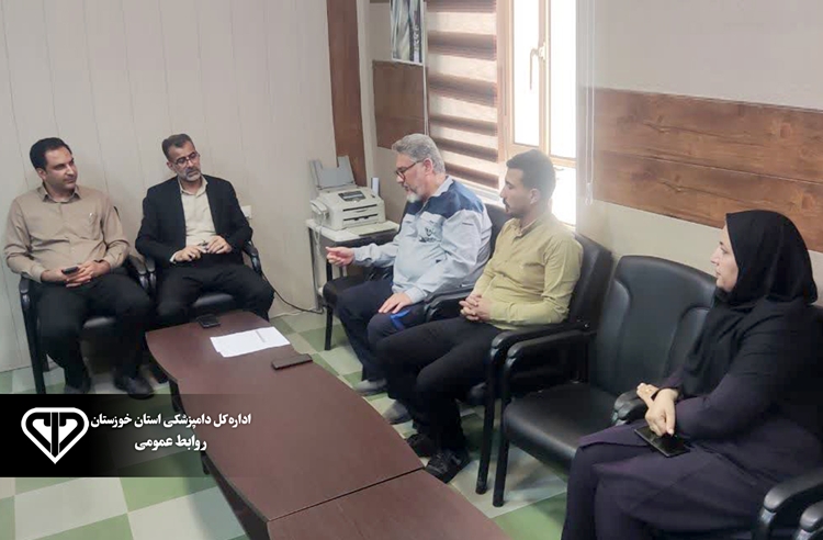 هماهنگی دامپزشکی و بهداشت رامهرمز برای تقویت پایش بیماری‌های مشترک